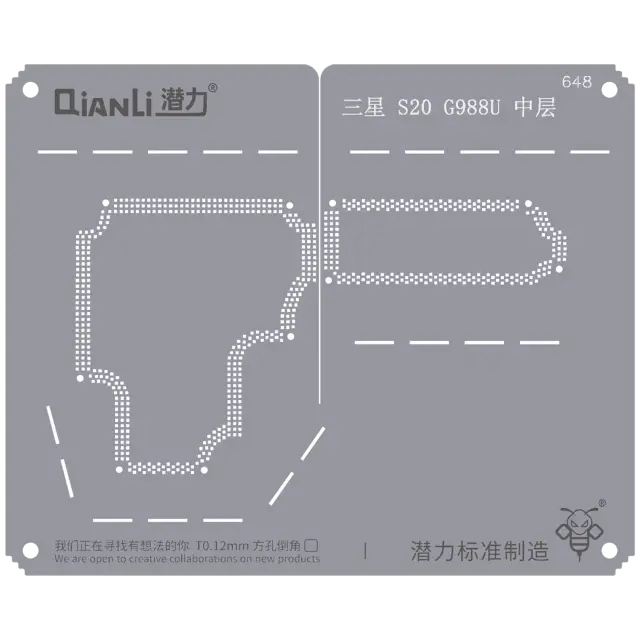 Pochoir de rebillage Qianli Bumblebee QS648 pour couche intermédiaire Samsung S20 (G988U)