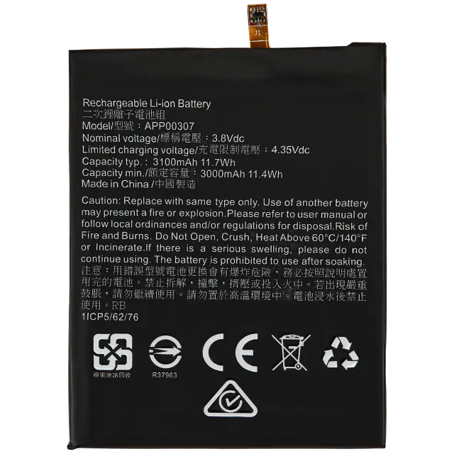 Batterie pour CAT S52