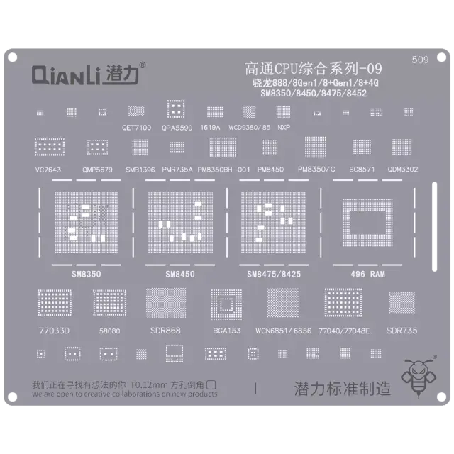 Outillage pour Qianli Bumblebee Stencil (QS509) Qualcomm CPU 09-Snapdragon 888 / 8Gen1 / 8+Gen1 / 8+4G-SM8350 / 8450 / 8475 / 8452 (Qianli)