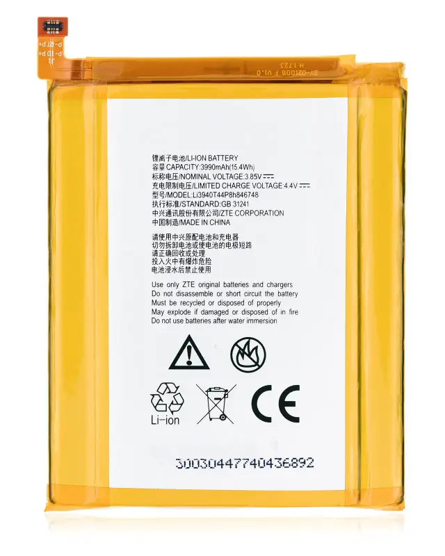 Batterie pour ZTE Max XL (N9560) / ZTE Blade Max 3 (Z986) (Li3940T44P8H846748)