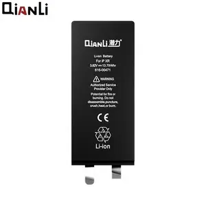Batterie High Capacity sans BMS QianLi pour Apple iPhone XR (3610mAh)