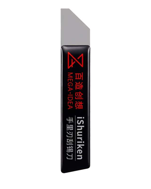 Spatule fine biseautée Qianli