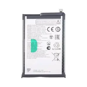 Batterie Premium ZTE Blade V70 Vita