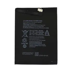 Batterie Premium Nokia 7 Plus HE346