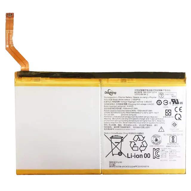 Batterie pour Lenovo Yoga Smart Tab 5 (L19D2P32 / 45)