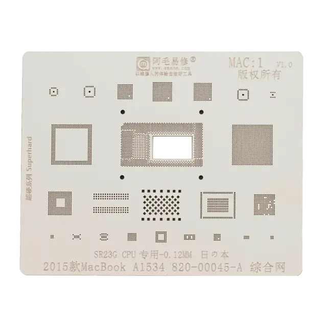 Pochoir de rebillage CPU pour MacBook 12" A1534 (2015) — MAC 1