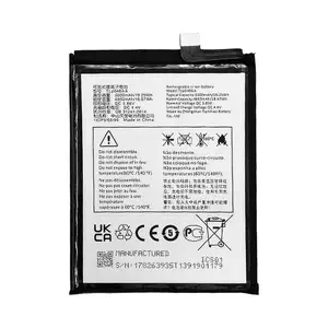 Batterie Premium TCL 406s TLP048AA