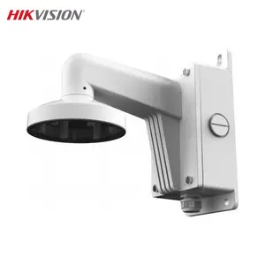 Support Mural pour Caméra de Surveillance Hikvision Dome DS-1273ZJ-140B avec Boite de Jonction Blanc