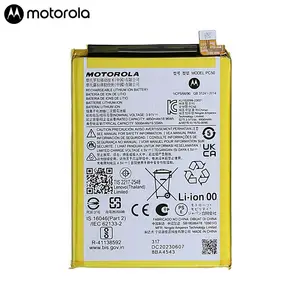 Batterie Original Motorola Moto G14/Moto E14 SB18D86478 SB18E04471 SB18E06276 PC50