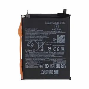 Batterie Premium Xiaomi Redmi Note 13 Pro 5G/Poco X6 5G BM5V