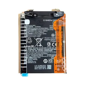 Batterie Premium Xiaomi Redmi Note 13 Pro+ 5G BM5U