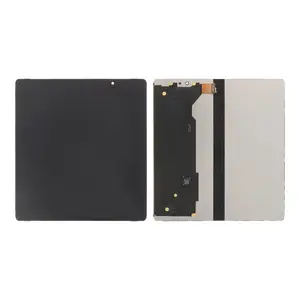 Écran Tactile Interne Premium Honor Magic V2 Noir