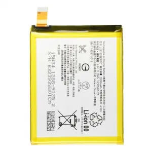 Batterie Premium Sony Xperia Z3+/Z4 E6553 LIS1579ERPC