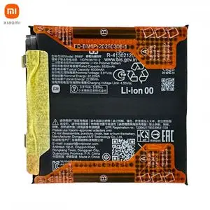 Batterie Originale Xiaomi 17 Ultra 1330102000216B BM6P