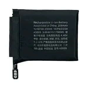 Batterie Premium Apple Watch Series 9 45mm