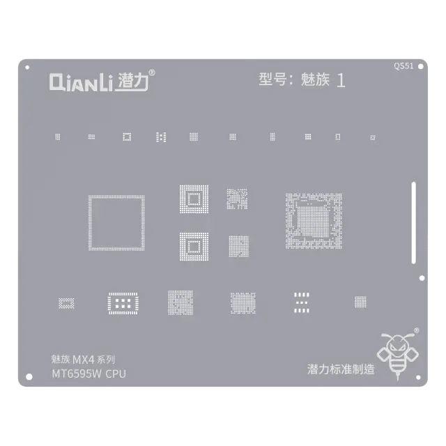 Pochoir de rebillage Qianli Bumblebee QS51 CPU MT6596W pour Meizu série MX4