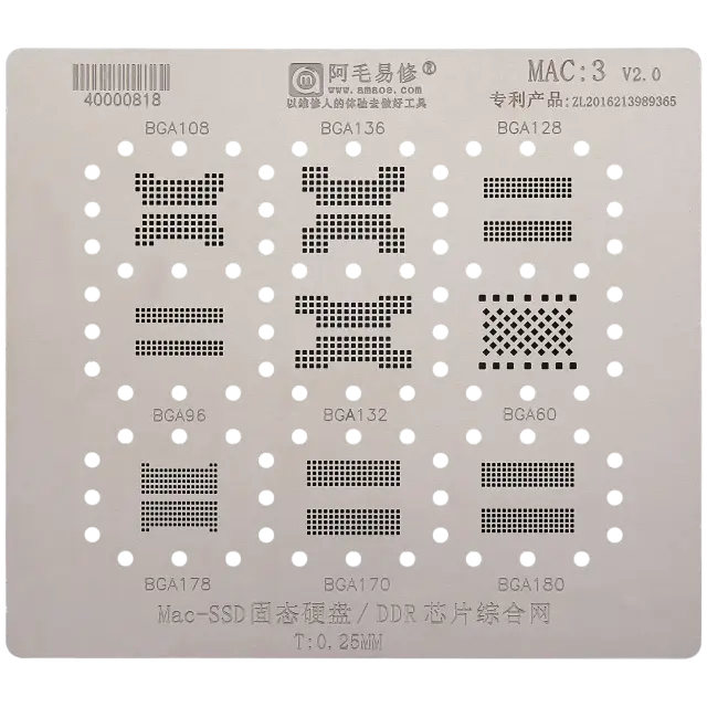Pochoir SSD-DDR / IC pour MacBook (MAC 3)