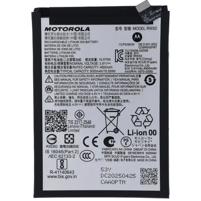 Batterie pour Motorola Moto G Power 5G (XT2515 / 2025) (RW50) (origine)