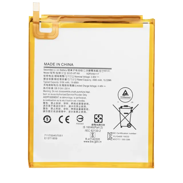 Batterie pour Samsung Galaxy Tab A 8.0" (T290 / T295) (2019)
