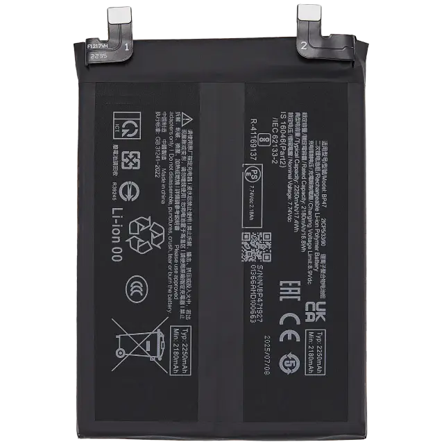 Batterie pour Xiaomi Redmi Note 11 Pro Plus 5G (BP47)