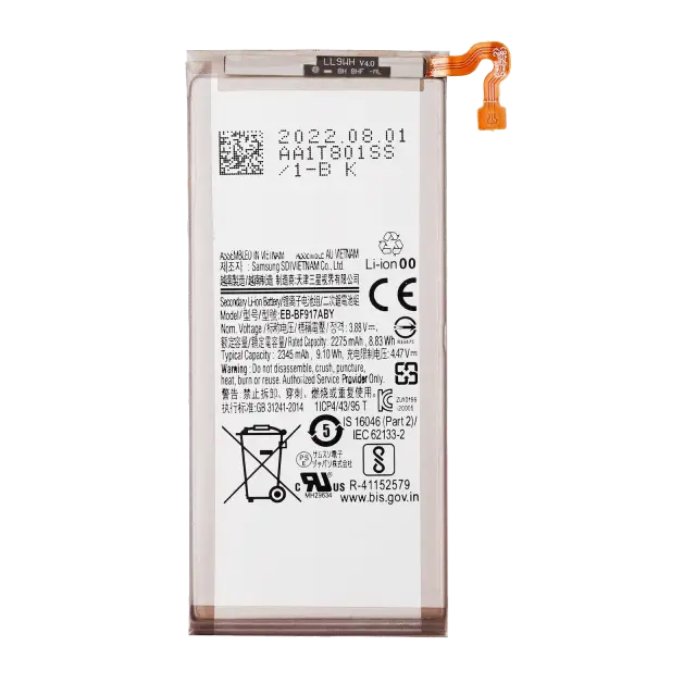 Batterie pour Samsung Galaxy Z Fold 2 5G