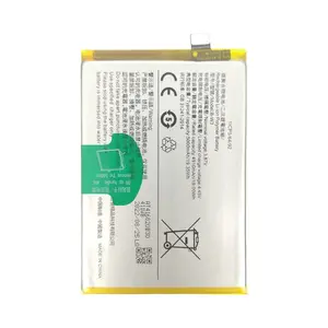 Batterie Premium Vivo Y22s BW-3
