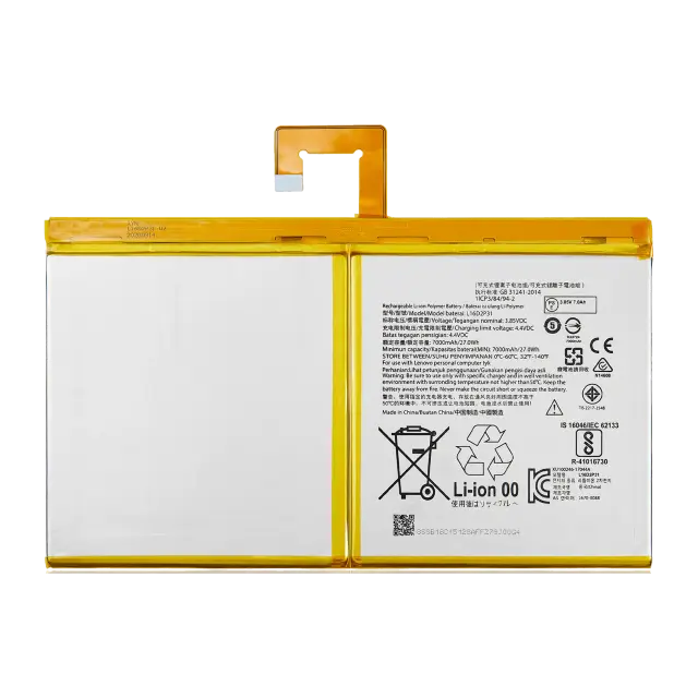 Batterie pour Lenovo Smart Tab P10 (TB-X705) (FHD) (L16D2P31)