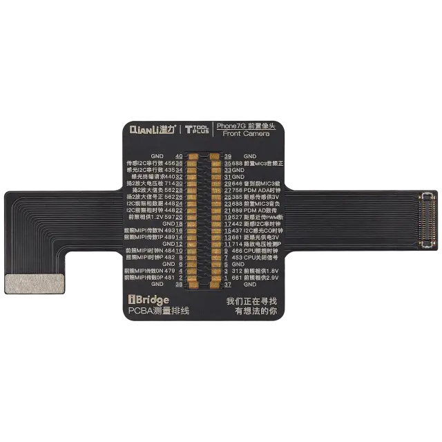 Équipement atelier pour Qianli iPhone 7 (Qianli)