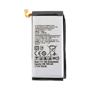 Batterie Premium Samsung Galaxy A3 2015 A300 EB-BA300EBE