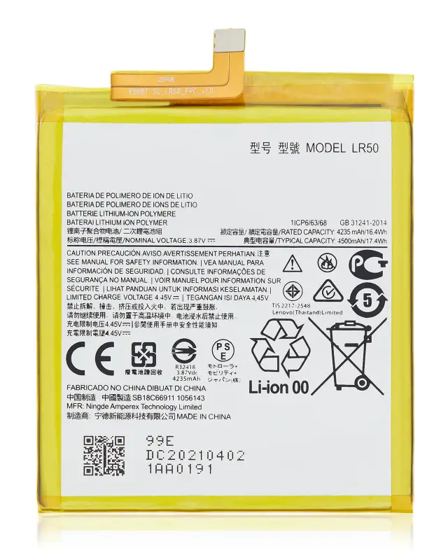 Batterie pour Motorola Edge 5G (XT2063 / 2020) (LR50)