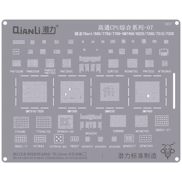 Outillage pour Qianli Bumblebee Stencil (QS507) Qualcomm CPU 07-Snapdragon 7Gen1 / 680 / 775G / 778G-SM7450 / 6225 / 7350 / 7315 / 7325 (Qianli)