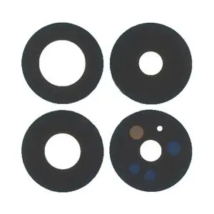 Lentille Premium Xiaomi 17 5G Noir