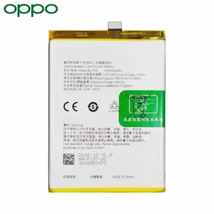 Batterie Original OPPO A72 5G/A73 5G 4904889 BLP797