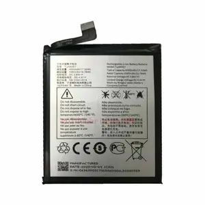 Batterie Premium TCL 20R 5G TLP043E7