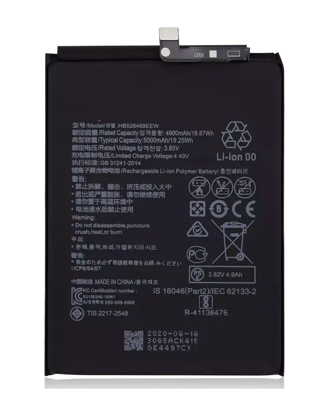 Batterie pour Huawei Enjoy 10E / Enjoy 20 / Y6 PRIME 2020 / Honor Play 9A (HB526489EEW)
