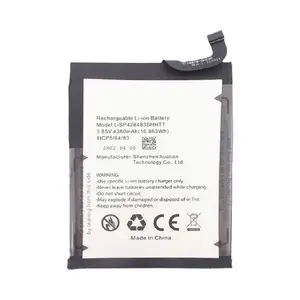 Batterie Premium Blackview A95/A96 LiSP426483SHHTT