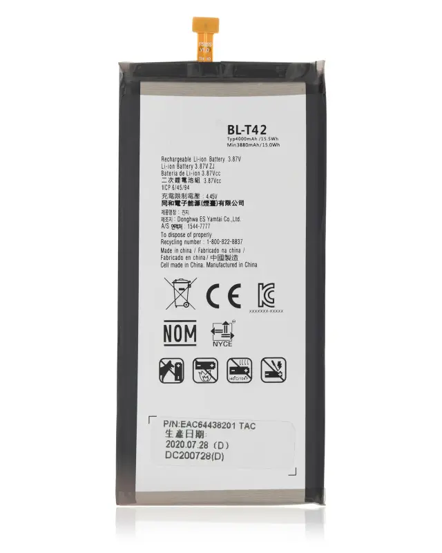 Batterie pour LG G8X ThinQ / V50 ThinQ 5G / V50s ThinQ 5G (BL-T42)