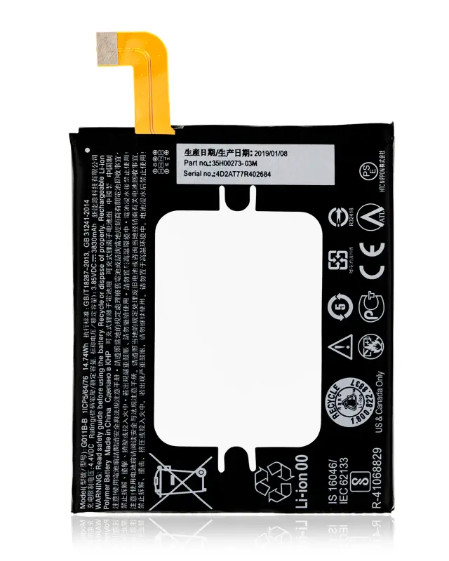 Batterie pour HTC U11 Plus