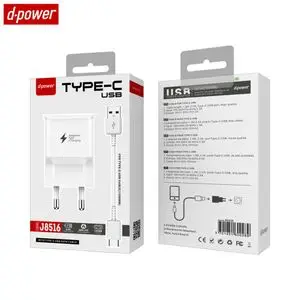 Chargeur Secteur USB d-power J8516 avec Câble Data USB vers Type-C (1.2m) Blanc