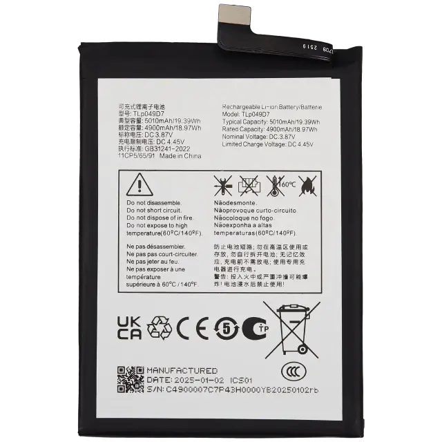 Batterie pour TCL 50 XL 5G (TLp049D7)