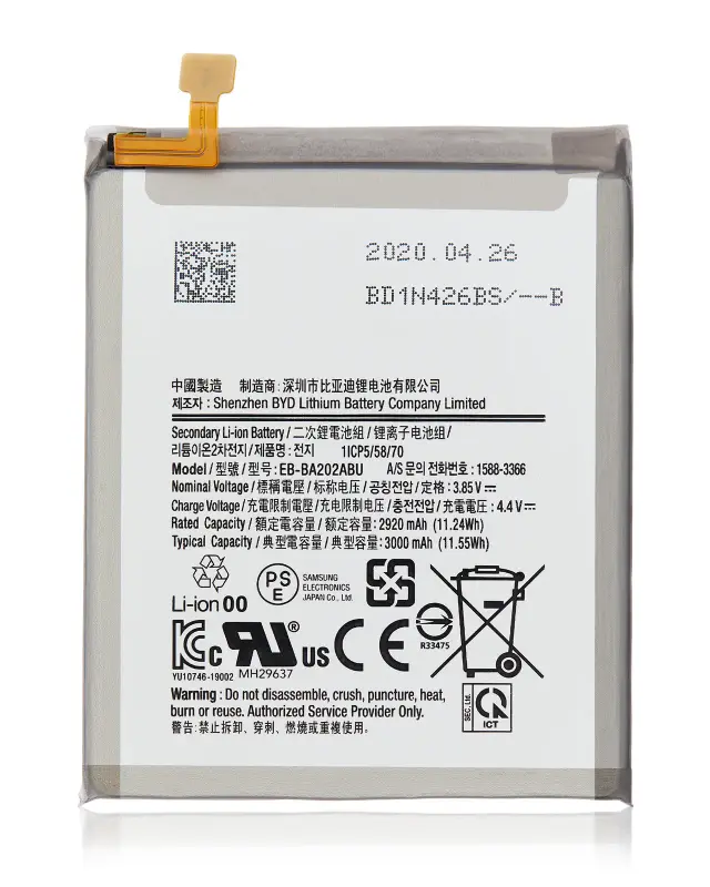 Batterie pour Samsung Galaxy A20E (A202 / 2019) / A10E (A102 / 2019)