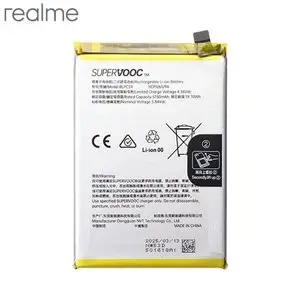 Batterie Originale Realme 14T 5G/P3 5G 621035000264 BLPC59