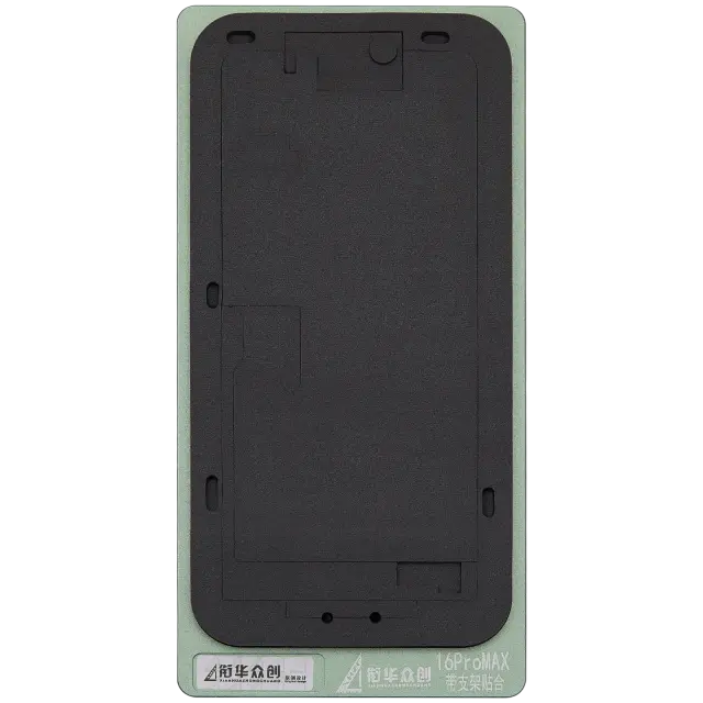 Tapis de pressage noir XHZC pour reconditionnement d’écran — iPhone 16 Pro Max