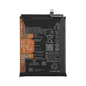 Batterie Premium Huawei Nova 12i HB496493EGW