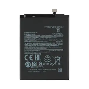 Batterie Premium Xiaomi Redmi Note 8 Pro BM4J