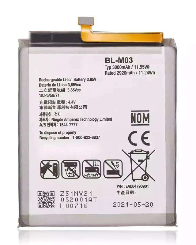 Batterie pour LG K22 / K22 Plus (BL-M03)