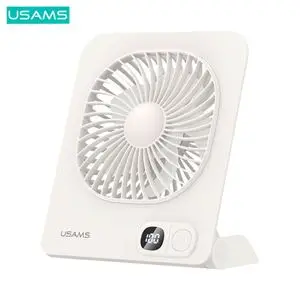 Ventilateur de Bureau Usams ZB363 Magnétique 2000mAh Blanc