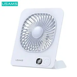 Ventilateur de Bureau Usams ZB363 Magnétique 2000mAh Bleu