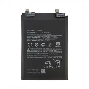 Batterie Premium Xiaomi Redmi Note 11 Pro 4G BM5A