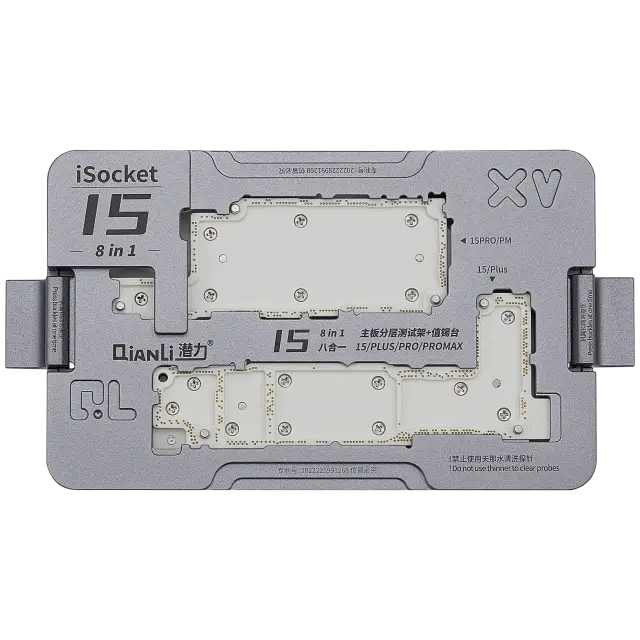 Outil pour Apple iSocket 15 Series 8-in-1 Motherboard Platform Layered Testing Stand (with Chinese / Sim Pin Board, Qianli)